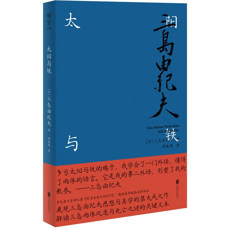 2个月加印3次，这本大热畅销书竟出自这个品牌？