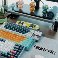 让你一次听个够⌨️机械键盘打字音小赏