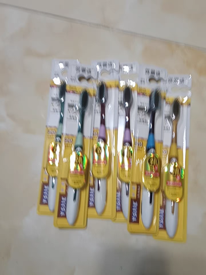 优思洁牙刷