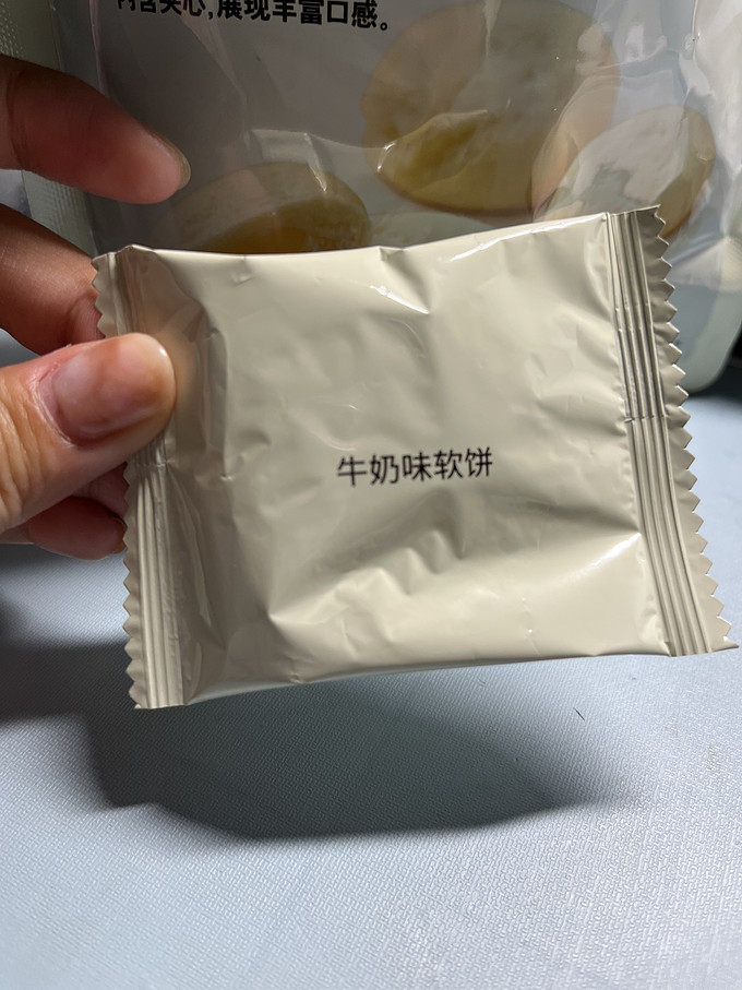 無印良品饼干