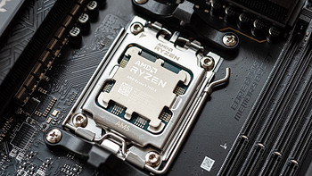 最速5nm处理器？AMD Zen 4架构锐龙7000处理器首发实测