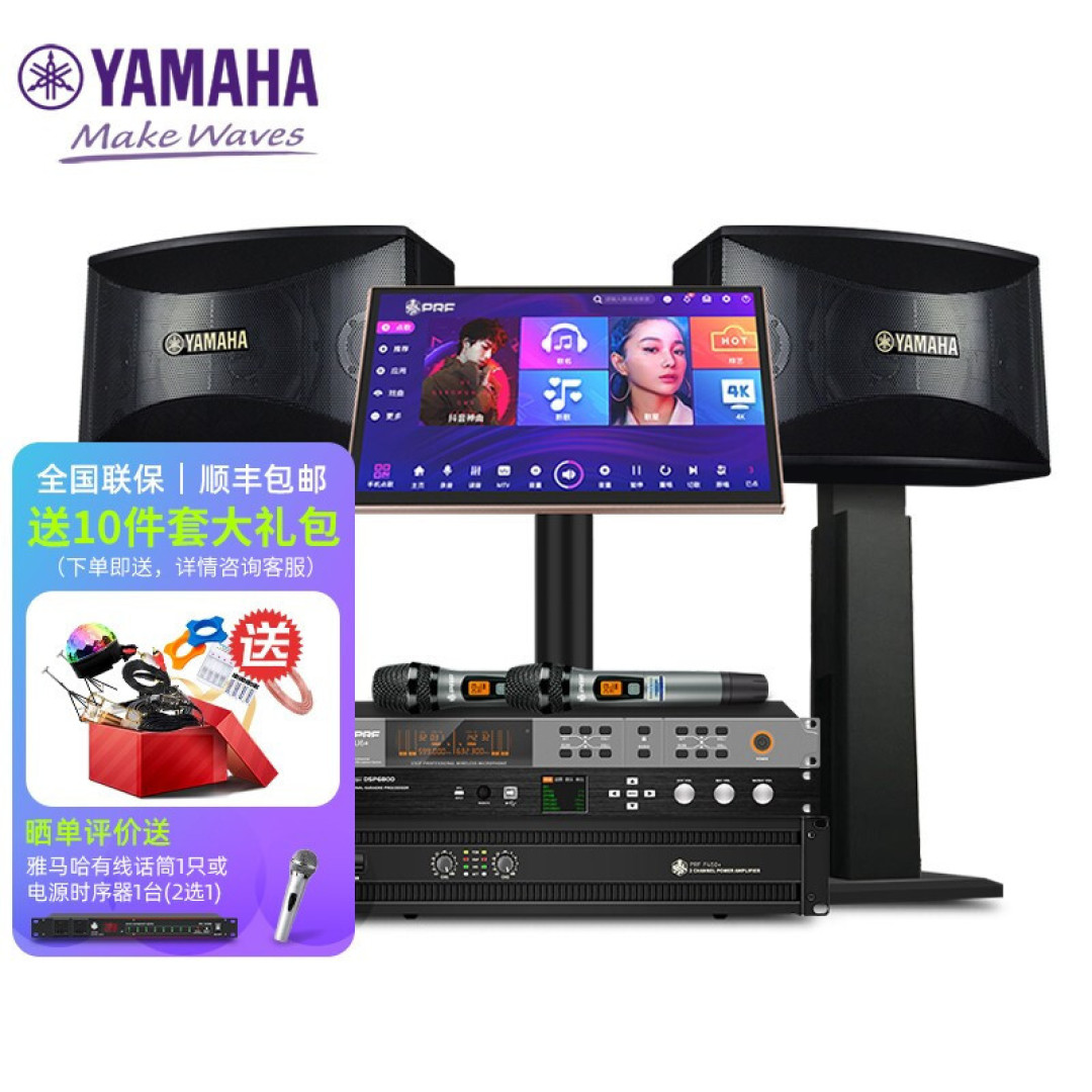 【重视弱电】没有全屋智能,但不能没有全屋WiFi,影音提前规划,视频监控护安全