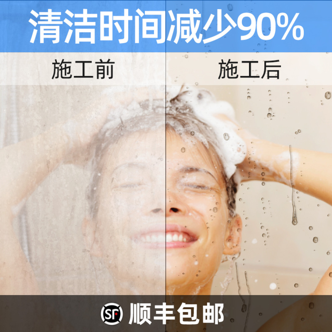 无限回购的卫生间清洁好物