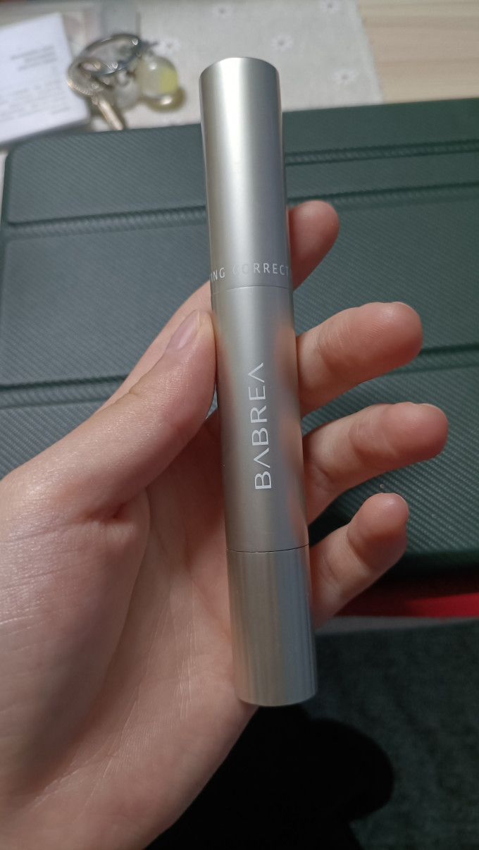 芭贝拉遮瑕膏怎么样好用吗 好用的遮瑕笔 巴贝拉_什么值得买