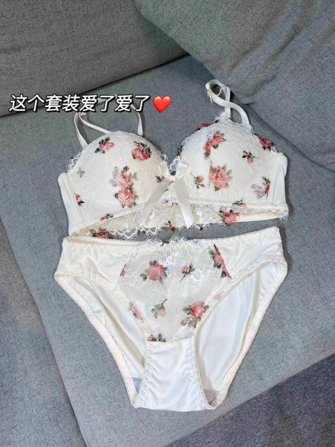 内衣