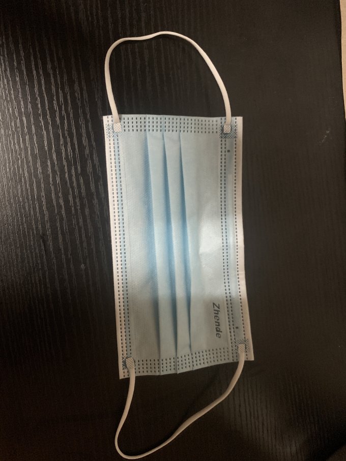 医用口罩