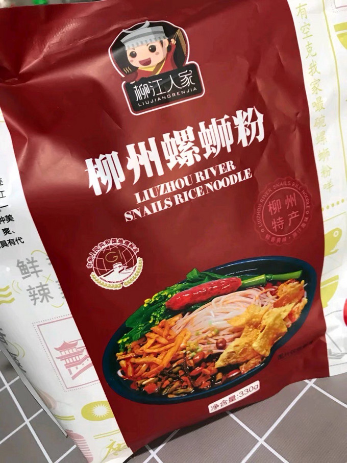 柳江人家方便食品