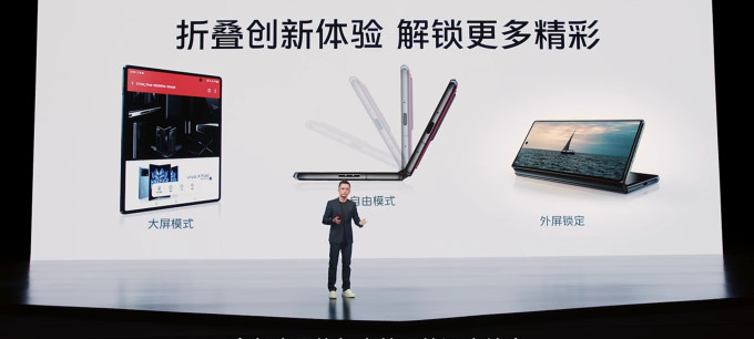 x怎么注册账号安卓 x怎么注册账号安卓