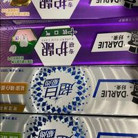 好来（黑人）超值牙膏套装