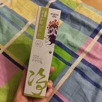 爱笑的人运气不会差，要呵护你的牙齿🦷