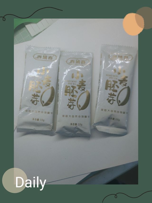 来试试看这款好吃的小麦胚芽