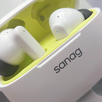 Sanag塞那 T80S Pro蓝牙耳机：沉浸于音乐之中，将噪音隔离在外