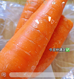 谁能不爱好吃又有营养的胡萝卜🥕