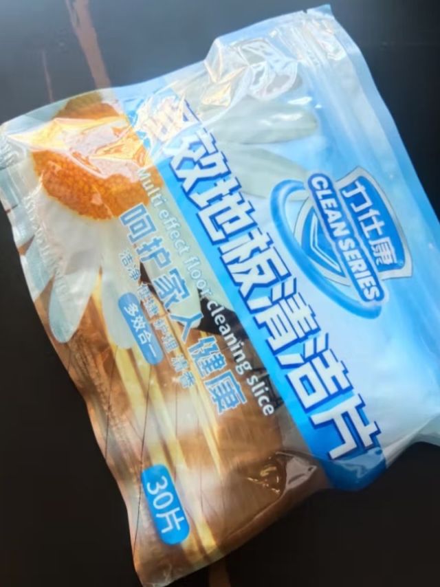 高效地板清洁片