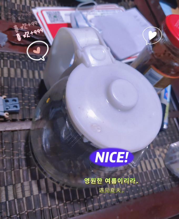 茶具