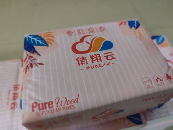 俏翔云4层加厚300张卫生纸抽纸