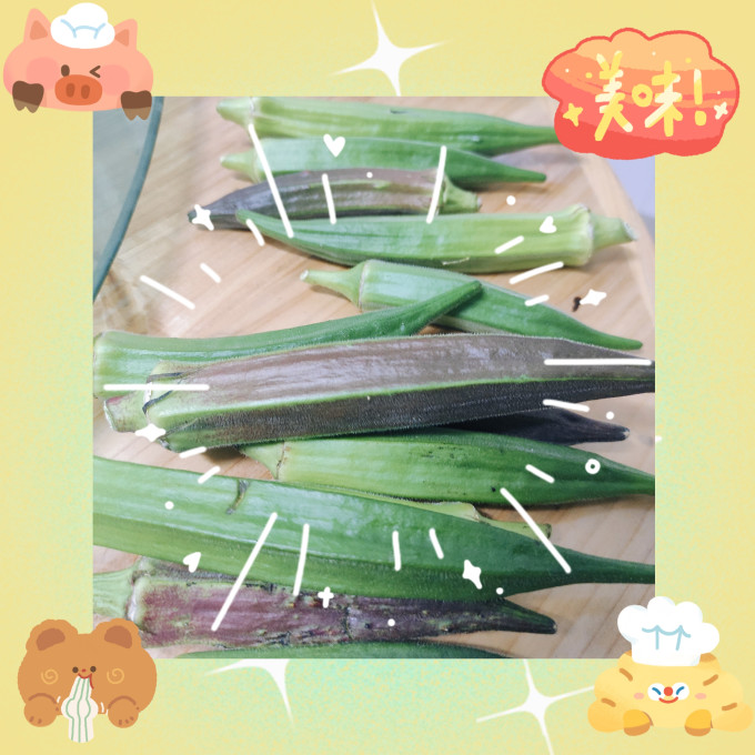 龙一蔬菜