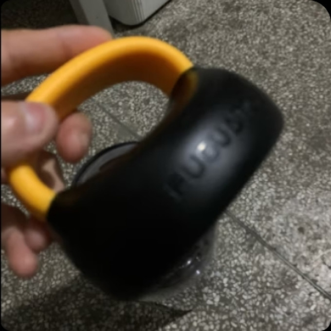 富光保温杯
