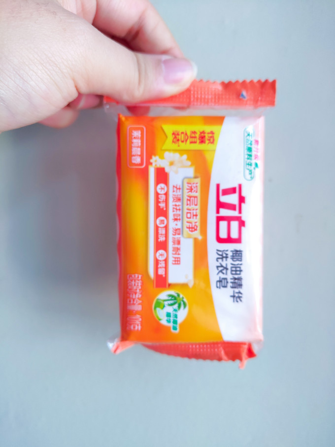 立白洗衣皂
