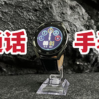 通话手表！dido G30S智能手表体验分享！