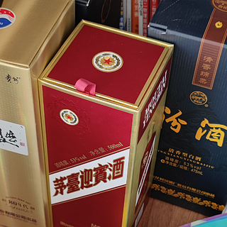 大家吃肉时候喝酒吗？