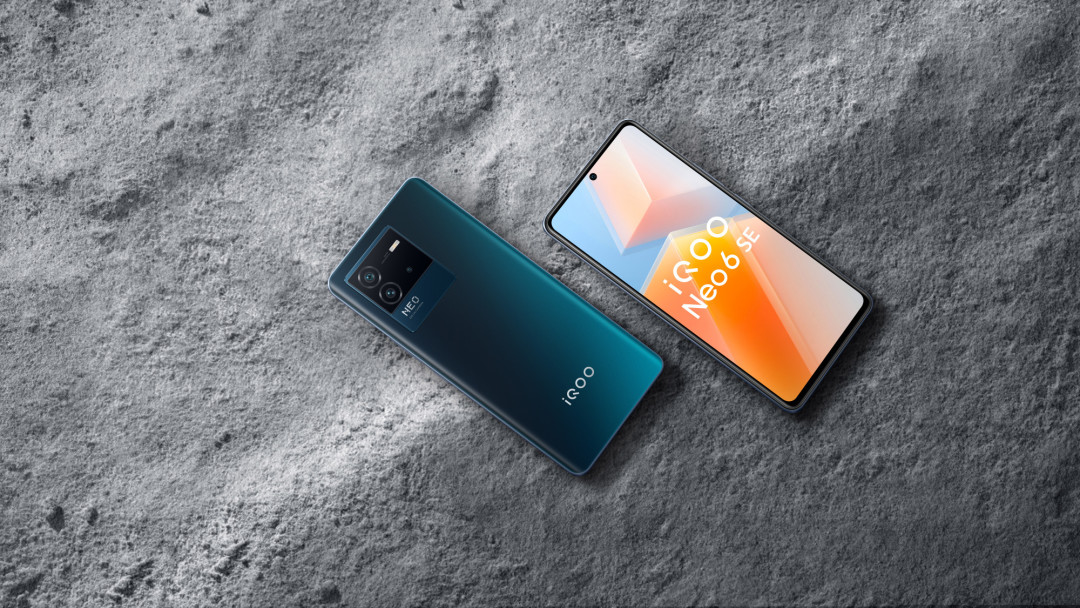 iQOO Neo6 SE 大内存版发售:搭骁龙870、12GB+512GB容量