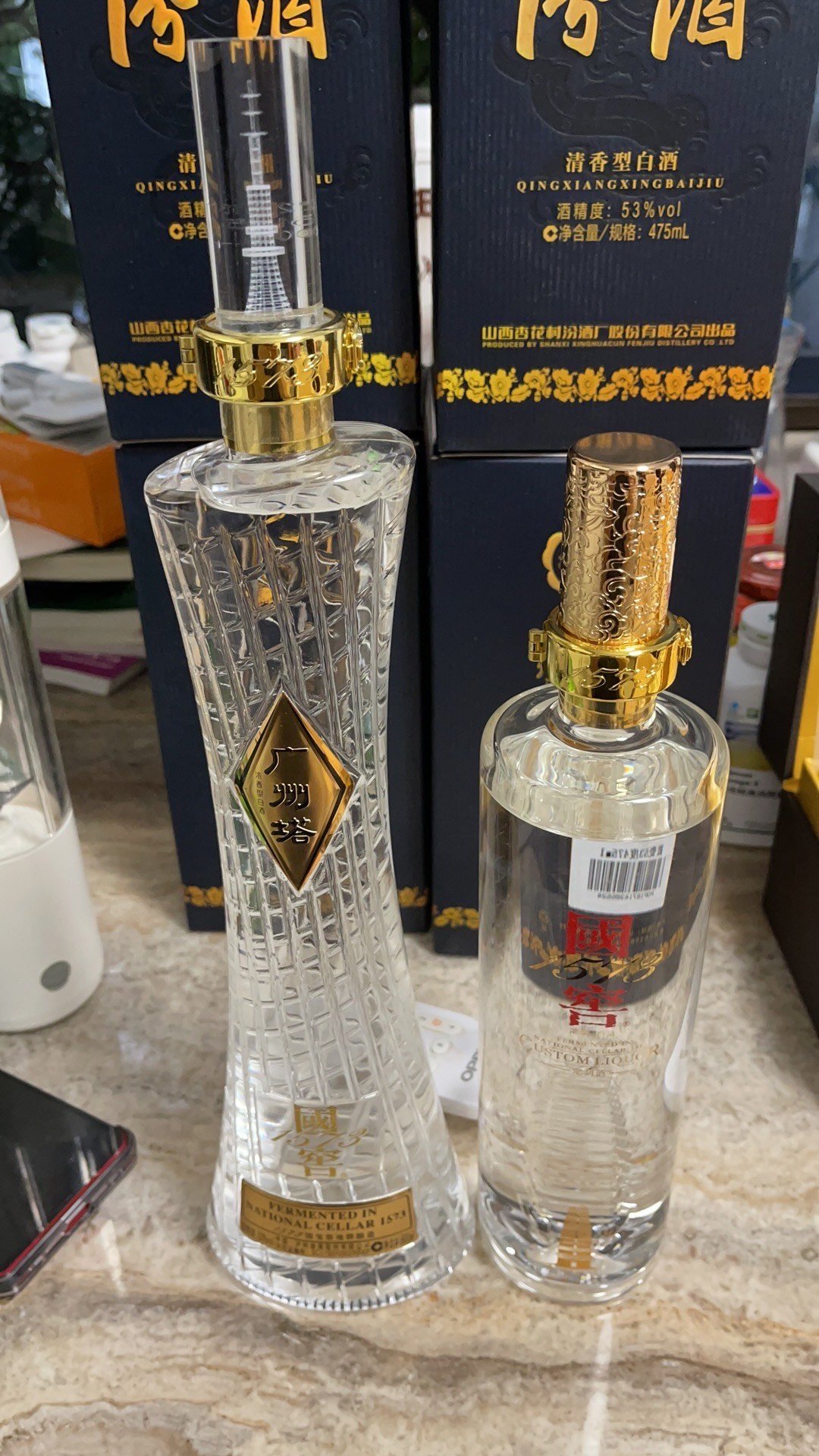 国窖1573白酒怎么样广州塔*大雁塔-摆柜专用酒_什么值得买