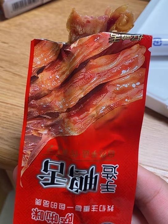 超级好吃的酱香鸭舌