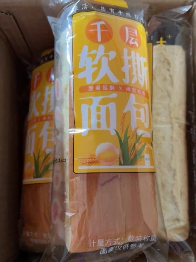 千丝面包