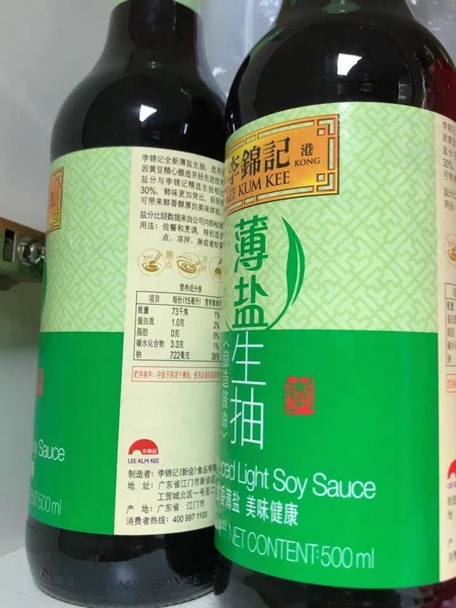 吃了这个酱油，会上瘾的！