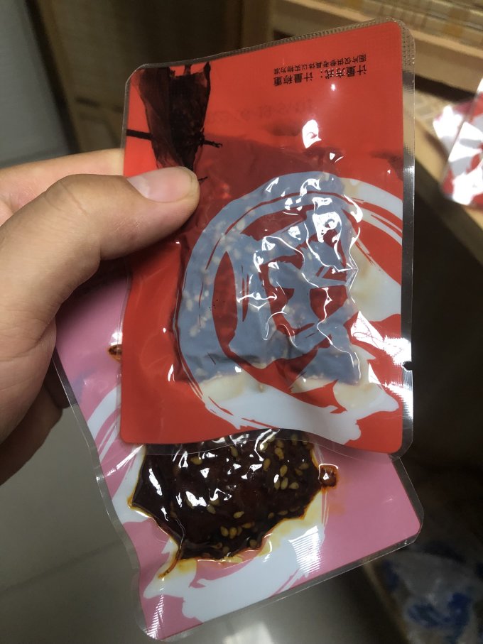 华味亨肉干肉脯