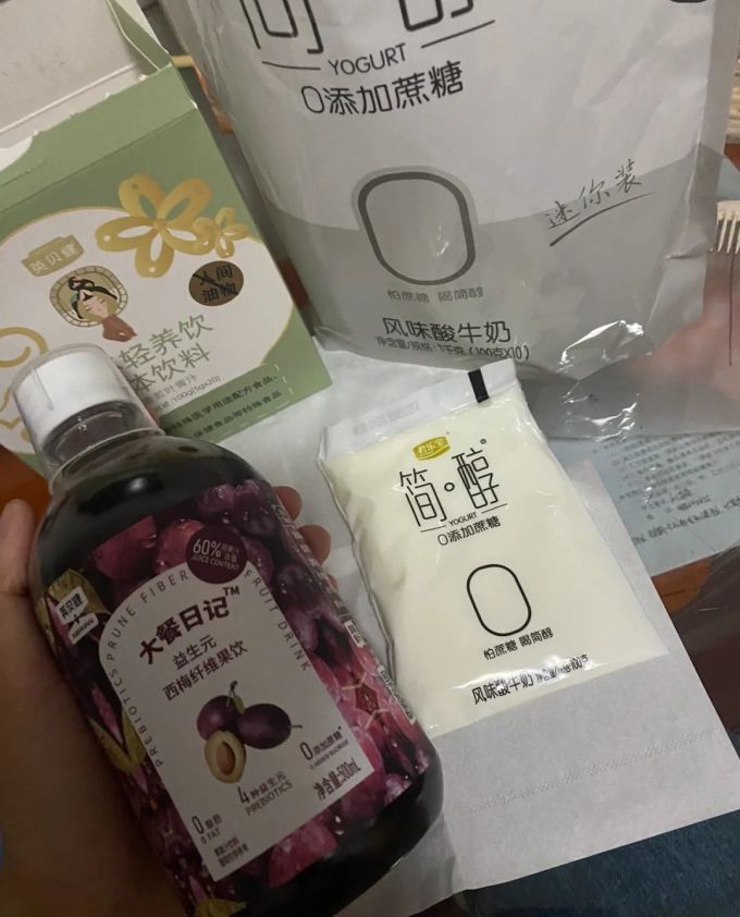 英贝健纯果汁