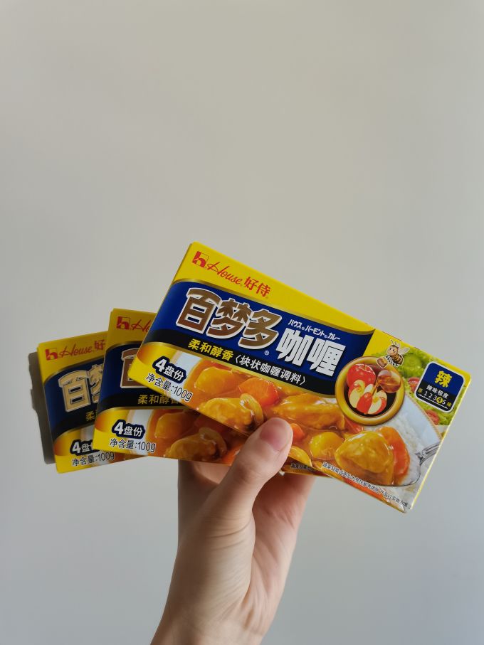 好侍其他调味品