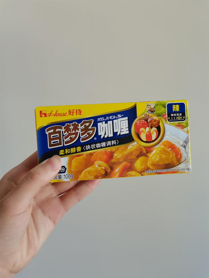 好侍其他调味品