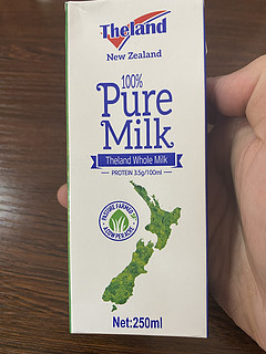 纽仕兰纯牛奶