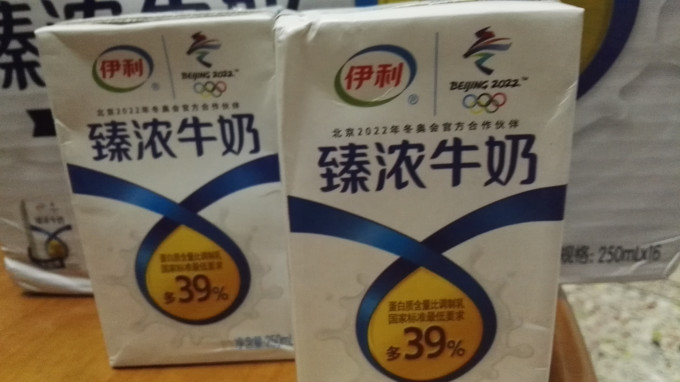 伊利常温牛奶