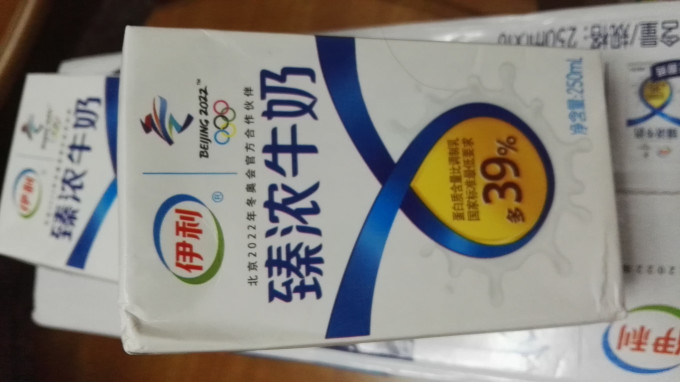 伊利常温牛奶