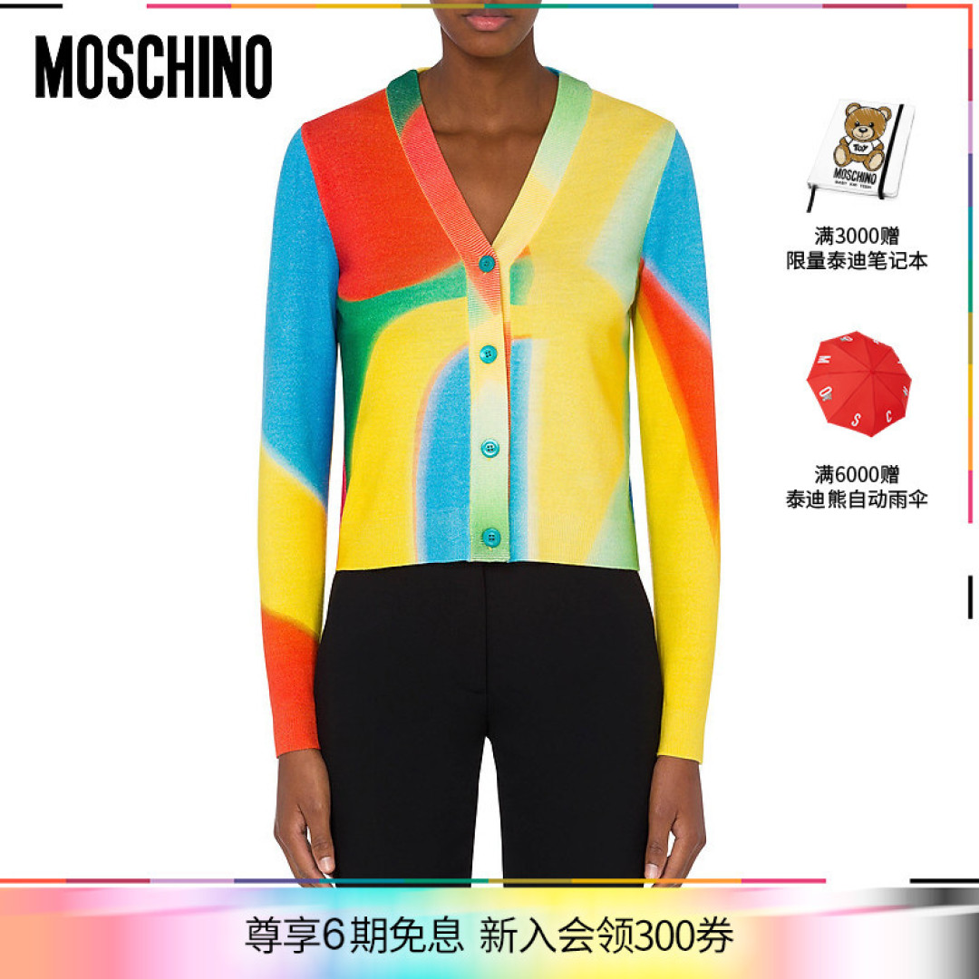 当长腿超模穿上充气玩偶礼服，这就是传说中的怪诞美学吗？