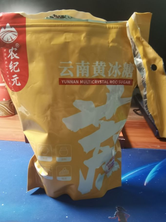 农纪元调味品