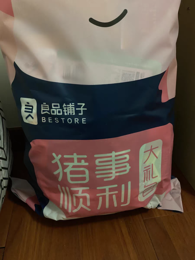 良品铺子其他休闲零食