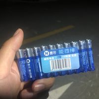 没有上五号的车~~~七号的不要再错过