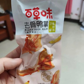 酸辣鸭掌小吃