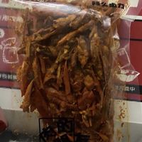 手摇牛肉美味佳肴冲冲冲
