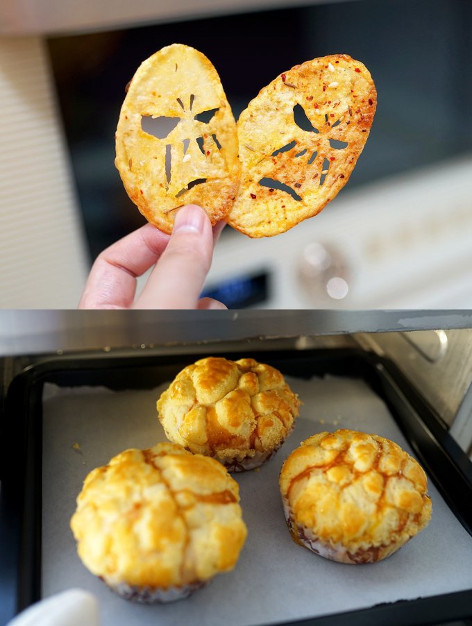 宜盾普电烤箱