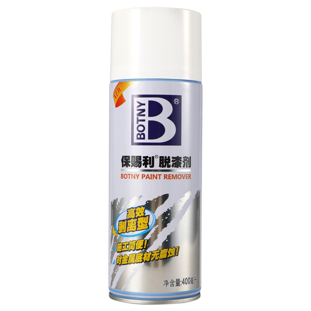 最近买了啥?分享最近入手的一些家用物品和使用心得~
