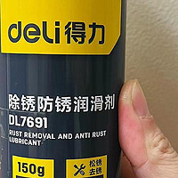 省一毛也是钱 篇九十八：最近买了啥？分享最近入手的一些家用物品和使用心得~