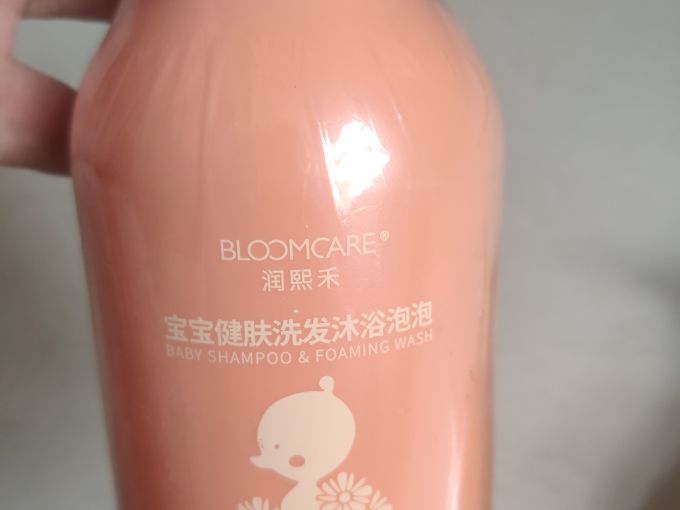 润熙禾婴幼儿洗发沐浴二合一