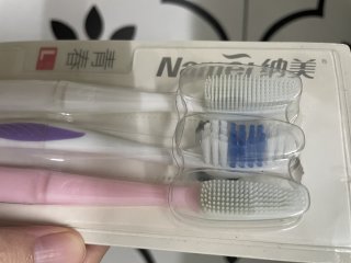 用了十几年的牙刷，真的非常好用啊。