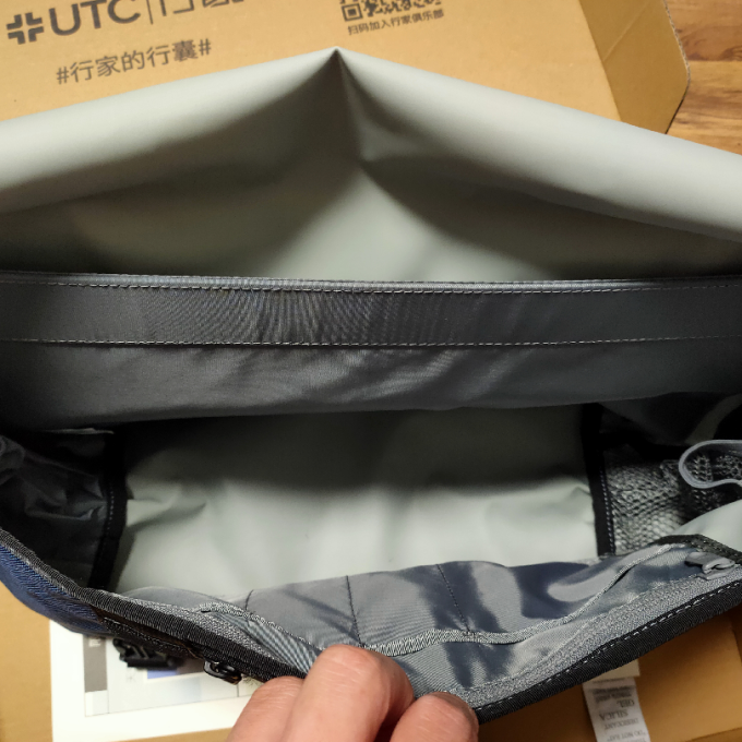UTC行家户外背包