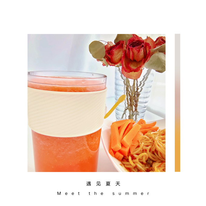 七彩叮当榨汁机